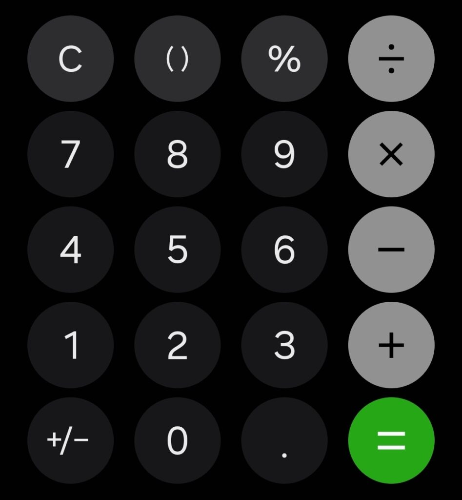 틱톡 라이브 코인 환율